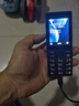 諾基亞（NOKIA）108 4G AI版移動(dòng)聯(lián)通電信廣電全網(wǎng)通 2.4英寸雙卡雙待 直板按鍵學(xué)生老人老年人功能機備用手機黑色 曬單實(shí)拍圖