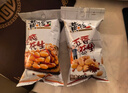 黃飛紅（HUANGFEIHONG）麻辣花生米1斤（25g*20袋）4種口味休閑零食脫油花生仁 堅果炒貨 曬單實(shí)拍圖