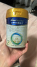 美素佳兒（Friso）皇家較大嬰兒配方奶粉2段（6-12個(gè)月）400克 乳鐵蛋白 新國標 曬單實(shí)拍圖