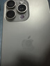 蘋(píng)果15ProMax iPhone 15Pro 蘋(píng)果15Pro 蘋(píng)果15 二手蘋(píng)果手機 國行 5G 蘋(píng)果15ProMax 原色鈦金屬 9新 256G【國行雙卡+順豐快遞+一年質(zhì)?！?曬單實(shí)拍圖
