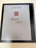 科大訊飛起點(diǎn)閱讀器 7英寸電子書(shū)閱讀器電紙書(shū)彩色墨水屏智能辦公本水墨屏平板電腦護眼 標準版 星空灰 曬單實(shí)拍圖