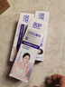 波普專(zhuān)研（bop）色修美白牙膏抗菌肽紫色亮白去牙漬溶漬120g*3支刮碼【臨期清倉】 曬單實(shí)拍圖