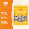金唐香菇250g 厚干香菇 古田珍珠蘑菇干冬菇山珍菌菇干貨年貨做菜食材 曬單實(shí)拍圖