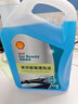 殼牌（Shell）汽車(chē)玻璃水去油膜雨刮水強去污除蟲(chóng)膠鳥(niǎo)糞寶馬奧迪通用2L裝 曬單實(shí)拍圖