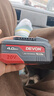 大有（Devon）20V鋰電電池包4.0Ah 通用大有20V鋰電平臺充電電動(dòng)工具 5168 曬單實(shí)拍圖