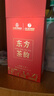 川紅茶葉特級紅茶東方茶韻禮盒裝120g禮盒送禮 曬單實(shí)拍圖