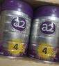 a2至初 4段奶粉兒童配方調制乳粉3-6歲850g 四段兒童奶粉含乳鐵蛋白 曬單實(shí)拍圖