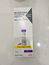 【原研進(jìn)口】禮來(lái) 穆峰達 替爾泊肽注射液  2.4ml:10mg*1支  曬單實(shí)拍圖