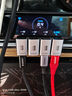 海備思type-c母對母USB4雙母頭延長(cháng)轉接頭數據線(xiàn)轉雷電5全功能對接頭配件插頭40G 80Gbps 100W 240W 8K 曬單實(shí)拍圖