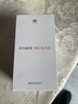 華為暢享 70X活力版  256GB 冰晶藍 華為巨鯨超能長(cháng)續航鴻蒙安全雙五星超耐摔華為鴻蒙手機 曬單實(shí)拍圖