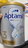 愛(ài)他美（Aptamil）澳洲白金版 含DHA葉黃素 嬰幼兒配方牛奶粉 新西蘭原裝進(jìn)口 3段 900g 【1-3歲】效期27年10-28年3月 1罐裝【咨詢(xún)領(lǐng)券 更劃算】 曬單實(shí)拍圖