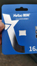 朗科（Netac）16GB TF（MicroSD）存儲卡 A1 U1 V10 4K 高度耐用行車(chē)記錄儀&監控攝像頭內存卡 讀速98MB/s 曬單實(shí)拍圖