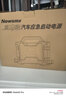 紐曼（Newsmy）【3C認證】W100汽車(chē)應急啟動(dòng)電源搭電寶車(chē)載電瓶強啟12v柴油貨車(chē)打火專(zhuān)業(yè)汽修廠(chǎng)戶(hù)外電源32000毫安 曬單實(shí)拍圖