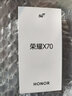 榮耀X70 煥新版 8+256 幻夜黑 十面抗摔 8300mAh青海湖電池 IP69防水 榮耀綠洲護眼屏 AI手機 國家補貼 曬單實(shí)拍圖