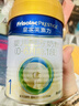 美素佳兒（Friso）皇家美素力奶粉1段 荷蘭原裝進(jìn)口 （0-6個(gè)月齡適用） 1段400g*1罐（品牌新客專(zhuān)享） 曬單實(shí)拍圖