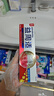 益周適清新護齦牙膏110g留蘭香型持久清新 去除口腔異味菌 曬單實(shí)拍圖