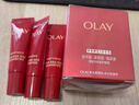 玉蘭油（OLAY）超紅瓶勝肽眼霜15g淡化細紋提拉緊致黑眼圈護膚品生日禮物送女生 曬單實(shí)拍圖