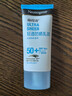 露得清（Neutrogena）輕透防曬乳液80ml SPF50+ PA++++ 防曬霜抵御紫外線(xiàn)防水防汗 【全身適用】輕透防曬乳液80ml*1盒 曬單實(shí)拍圖
