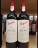 奔富（Penfolds）BIN389赤霞珠設拉子紅葡萄酒750ml*6瓶原箱裝 曬單實(shí)拍圖