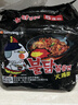 三養（SAMYANG）火雞面炸醬面韓國進(jìn)口韓式原裝泡面方便面速食宵夜早餐KKV 火雞面（140g*5包裝） 曬單實(shí)拍圖