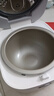 京東京造電飯煲家用2-5人 3L IH智能微壓電飯鍋新品多功能 厚釜內膽不粘 一級能效 JZRC30D49-C 曬單實(shí)拍圖