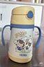膳魔師（THERMOS）兒童吸管保溫杯超輕316L不銹鋼把手學(xué)生杯幼兒園嬰兒水杯上學(xué)TCKC 曬單實(shí)拍圖