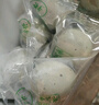 神丹松花皮蛋20枚1.16kg   無(wú)鉛工藝溏心鴨皮蛋  湖北特產(chǎn) 曬單實(shí)拍圖