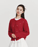 森馬（Semir）騏驥紅色毛衣女2026新顯瘦短款鏤空挑花新年開(kāi)衫上衣109126106002 曬單實(shí)拍圖