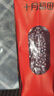 十月稻田 紅小豆 2斤 紅豆沙 打豆漿 雜糧粗糧真空裝 大米伴侶 八寶粥原料 曬單實(shí)拍圖