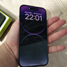 iPhone 14Pro  蘋(píng)果14pro 二手手機 5G手機 國行全網(wǎng)通 二手蘋(píng)果手機 暗夜紫【75%用戶(hù)選擇】 99新 512G【24期免息】 五星店鋪+購物無(wú)憂(yōu)+三年質(zhì)保 曬單實(shí)拍圖