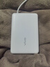 vivo33W自帶線(xiàn)充電寶1萬(wàn)毫安【3C認證可上飛機】纖薄小巧跨品牌快充兼容適配蘋(píng)果華為小米oppo出行便攜 曬單實(shí)拍圖