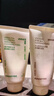 悅詩(shī)風(fēng)吟（innisfree）火山洗面奶150g*2+綠茶洗面奶150g氨基酸清潔男女送女友禮物 曬單實(shí)拍圖