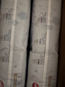 好奇（Huggies）金裝紙尿褲XL108片(12-17kg)尿不濕【速干不易紅】 曬單實(shí)拍圖