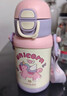 樂(lè )扣樂(lè )扣兒童上學(xué)喝水保溫杯6-12歲喝水杯子男女孩幼兒450ml 曬單實(shí)拍圖
