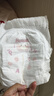 好奇（Huggies）鉑金裝小桃褲拉拉褲XL64片(12-17kg)加大號尿不濕【透爽散熱】 曬單實(shí)拍圖