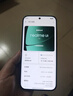 realme真我Neo8 OPPO 第五代驍龍8 165Hz三星高刷屏 5000萬(wàn)潛望長(cháng)焦 智能AI游戲手機12+256白 國家補貼 曬單實(shí)拍圖