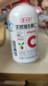養生堂天然維生素C130片 補充vc針葉櫻桃 增強免疫力全家常備藍帽認證 曬單實(shí)拍圖