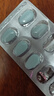 倍信 富馬酸替諾福韋二吡呋酯片 300mg*30片/盒 曬單實(shí)拍圖