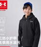安德瑪（Under Armour）童裝兒童外套秋冬季男女童加絨保暖防潑水梭織連帽外套253122804 曬單實(shí)拍圖