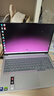 聯(lián)想筆記本電腦昭陽(yáng)·悅Plus16高性能AI輕薄游戲設計師全能本Ultra9 32G 1T RTX5060 2.5K【國家補貼】 曬單實(shí)拍圖