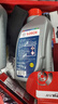 博世（BOSCH）DOT4 剎車(chē)油/制動(dòng)液/離合器油 通用型2升裝 (1L*2) 曬單實(shí)拍圖