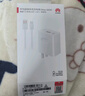 華為（HUAWEI）原裝充電器66W/88/100W快充榮耀Mate60/50/40Pro/Pura70/P70/60/X [原裝盒裝]華為66W單口盒裝 曬單實(shí)拍圖