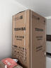 東芝（TOSHIBA）大白梨600L十字門(mén)冰箱639雙系統自動(dòng)制冰超薄嵌入超大容量家用一級能效GR-RF639WI-PM1國家補貼 曬單實(shí)拍圖