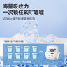 京東京造嬰兒拉拉褲尿不濕紙尿褲Cloud云柔XXXXL38片(20kg以上)超薄透氣 曬單實(shí)拍圖