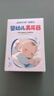 知愈坊【院線(xiàn)同款】嬰兒耳朵矯正器新生兒耳廓環(huán)縮垂耳定型寶寶硅膠耳夾 曬單實(shí)拍圖