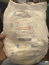 大王（GOO.N）【新升級】花信風(fēng)拉拉褲XL30片(12-17kg)嬰兒加大號超薄透氣 曬單實(shí)拍圖