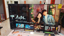 小米（MI） REDMI電視X 2026款 55英寸 Mini LED288Hz 1200nits 4GB+64GB平板電視L55RC-RX 曬單實(shí)拍圖