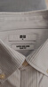 優(yōu)衣庫男裝高性能修身防皺條紋針織襯衫長(cháng)袖26春夏新款485691 02 淺灰色 M 曬單實(shí)拍圖