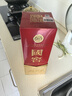 瀘州老窖 國窖1573 濃香型白酒 38度 500ml 經(jīng)典裝單瓶 低度自飲 婚宴送禮 曬單實(shí)拍圖