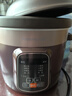 九陽(yáng)（Joyoung）電燉鍋電燉盅5L大容量紫砂預約電砂鍋 多功能鍋 智能定時(shí)精燉煮粥煲湯鍋DG50Z-GD510 曬單實(shí)拍圖